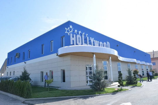 Inter Hollywood Novi Beograd - Ledine — fotografija 4