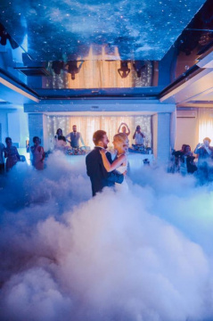 Perla Event Hall - restoran za venčanje