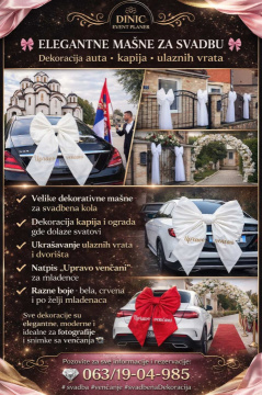Dinic Event Planer — fotografija 11
