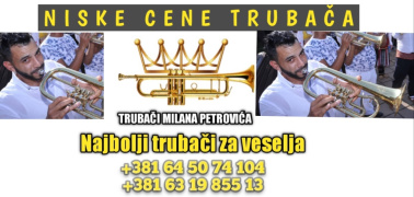 Trubači Milana Petrovića