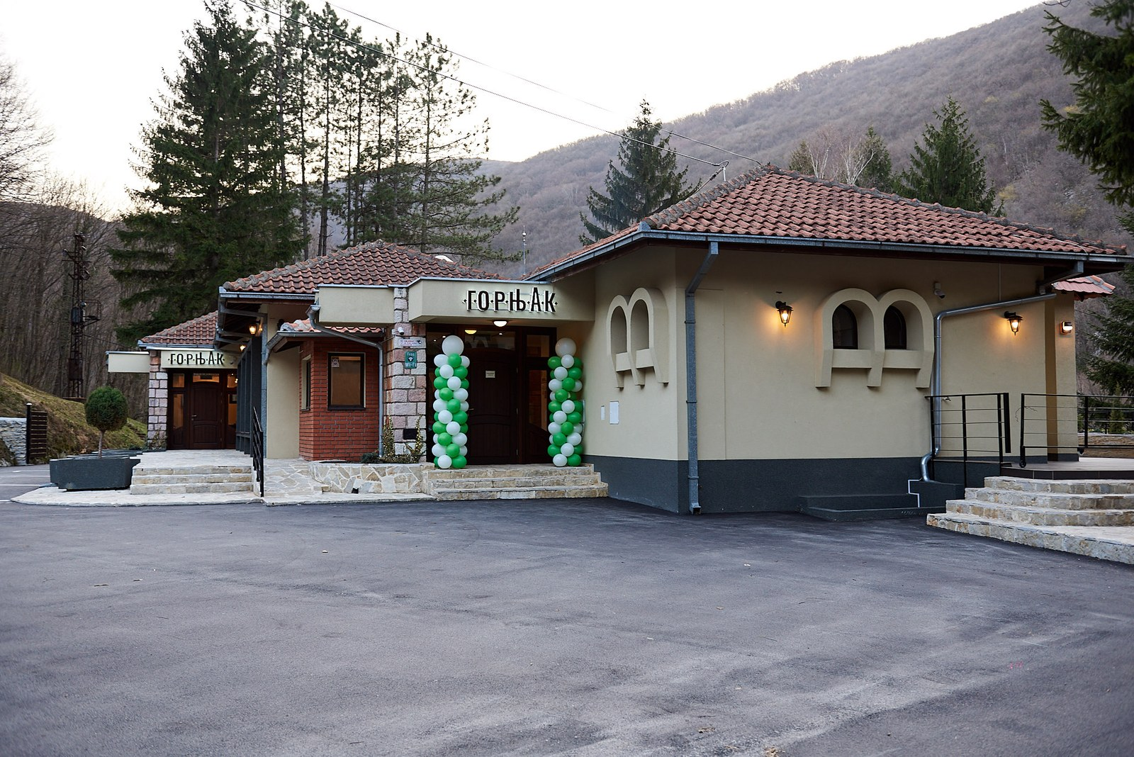 Restoran sa prenoćištem Gornjak