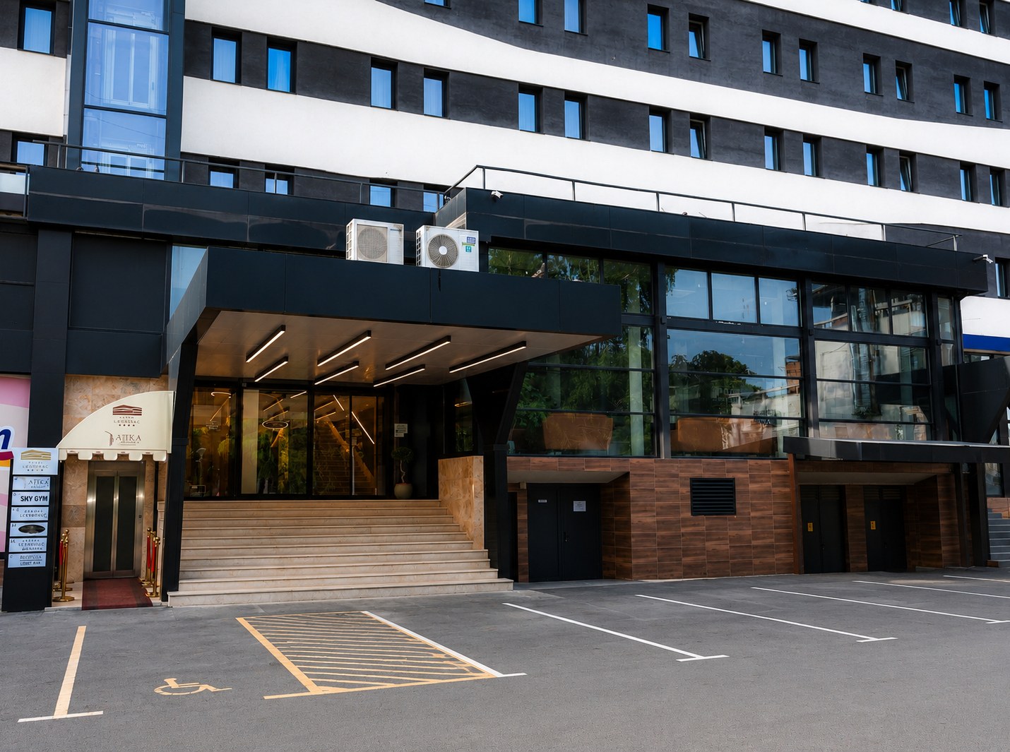 Hotel Leskovac