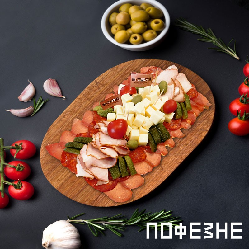 Pofezne