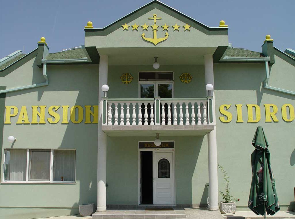 Restoran i pansion Sidro