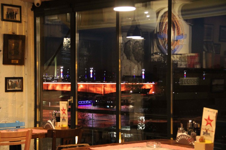 Kafana SFRJ